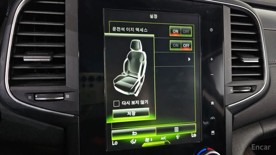 Renault-KoreaSamsung SM6