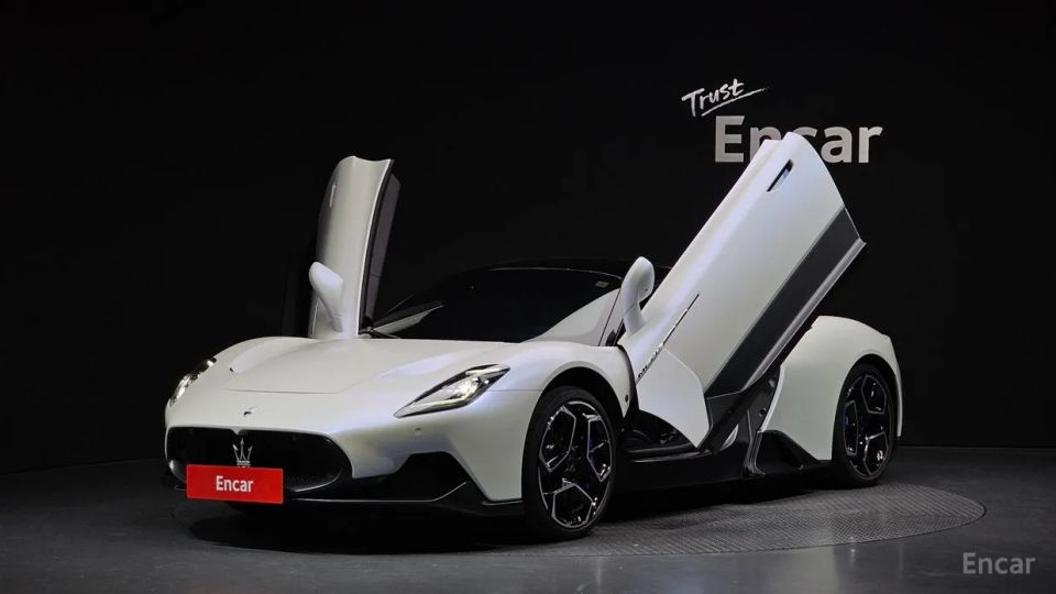 Maserati MC20