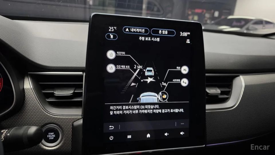 Renault-KoreaSamsung XM3