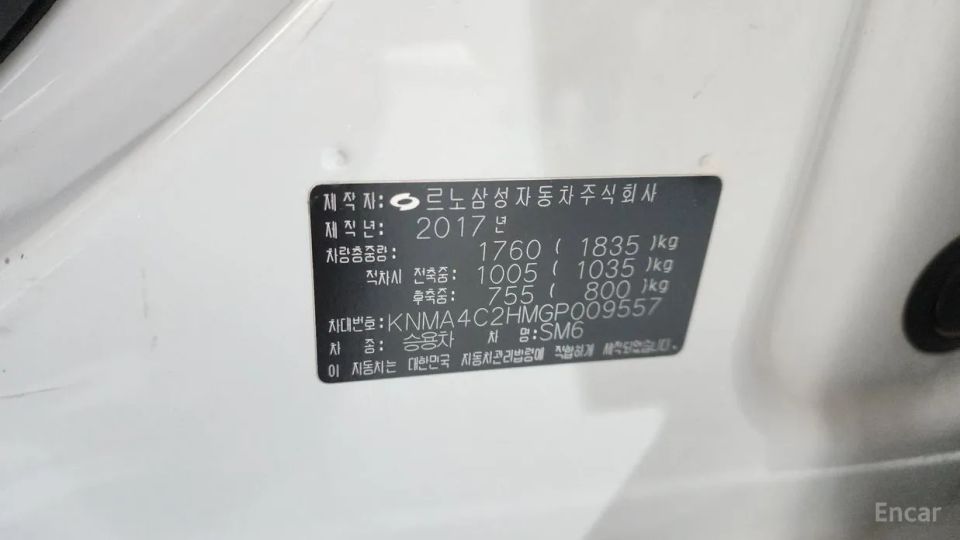 Renault-KoreaSamsung SM6