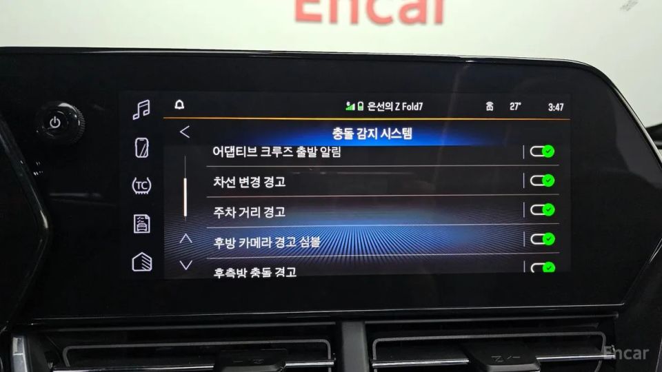 ChevroletGMDaewoo Trax