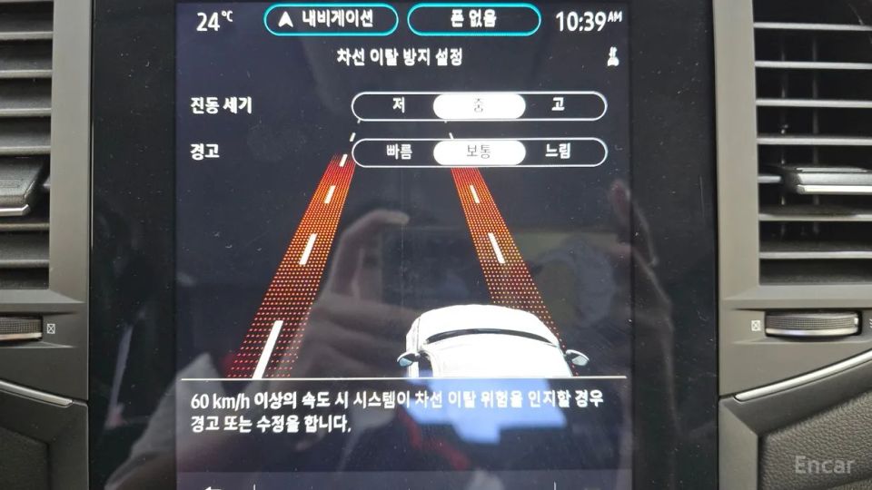 Renault-KoreaSamsung SM6