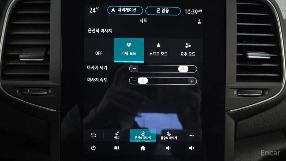 Renault-KoreaSamsung SM6
