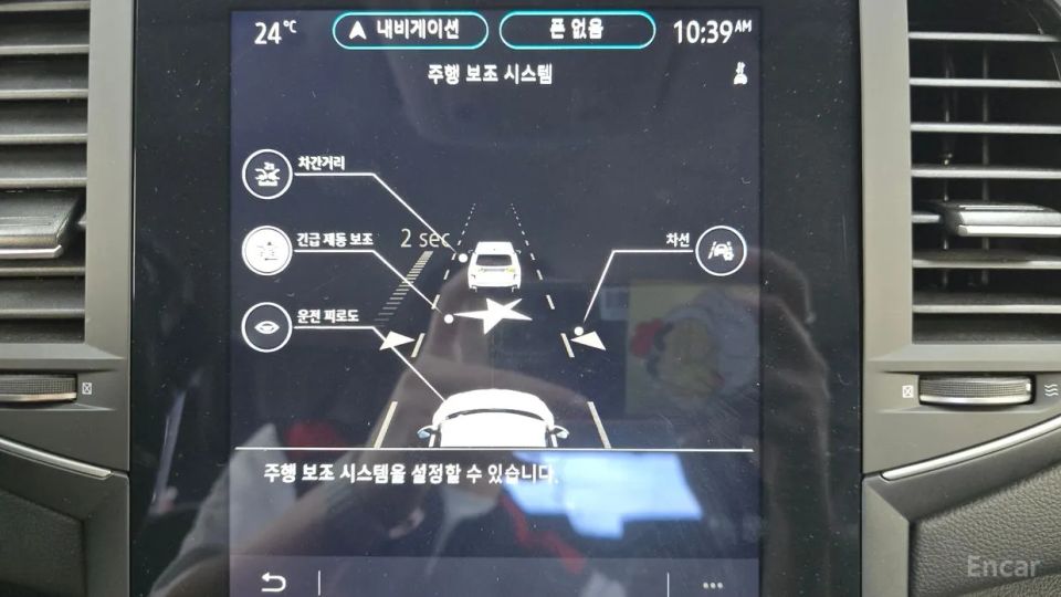Renault-KoreaSamsung SM6