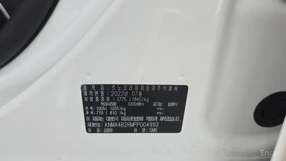 Renault-KoreaSamsung SM6