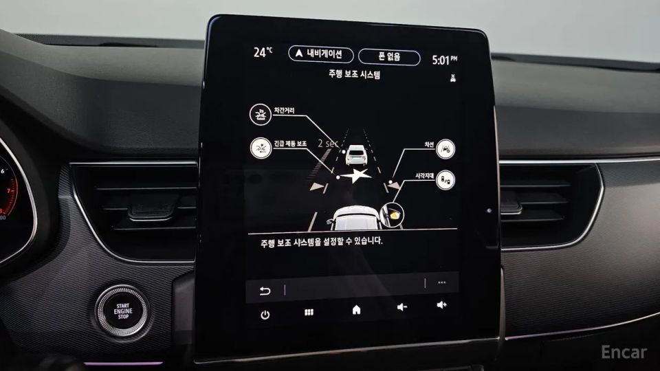 Renault-KoreaSamsung XM3