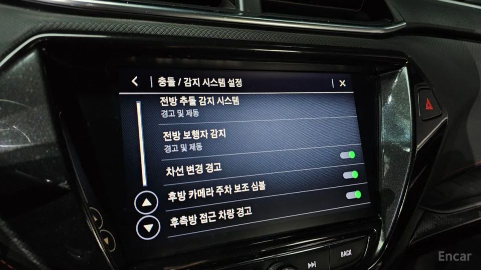 ChevroletGMDaewoo Trailblazer
