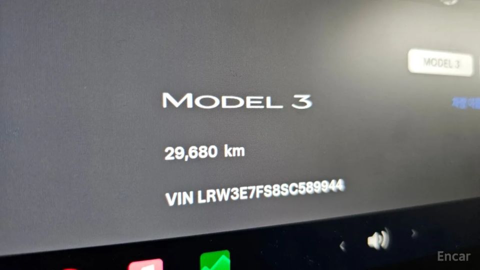 Tesla model-3