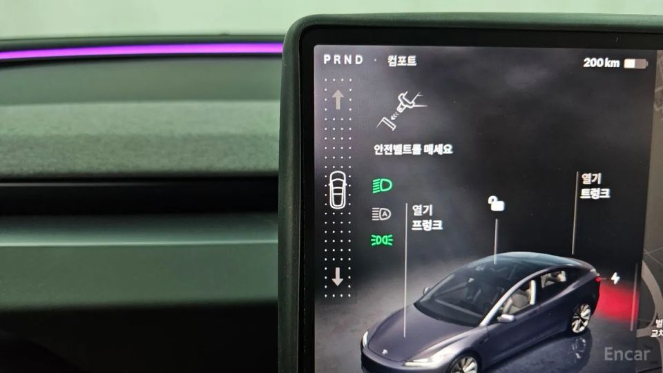 Tesla model-3