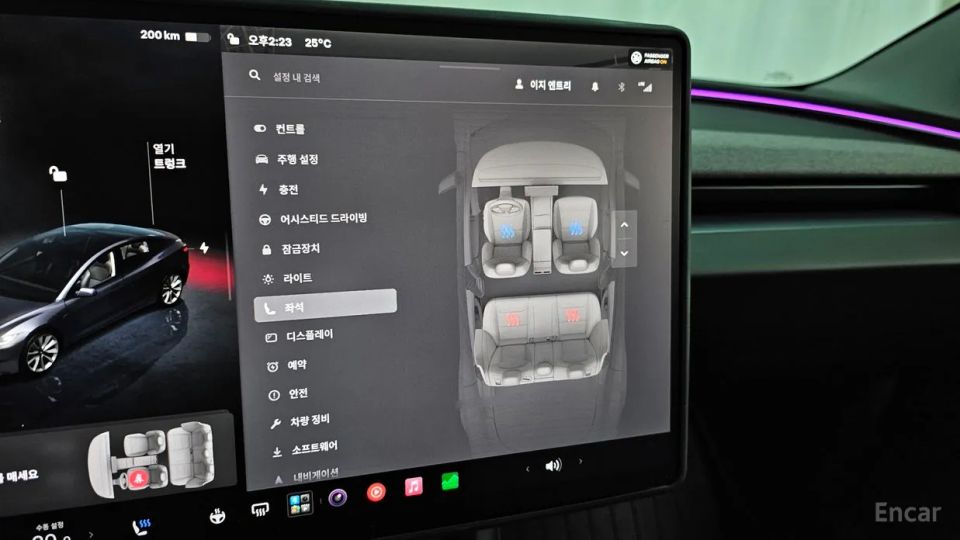 Tesla model-3