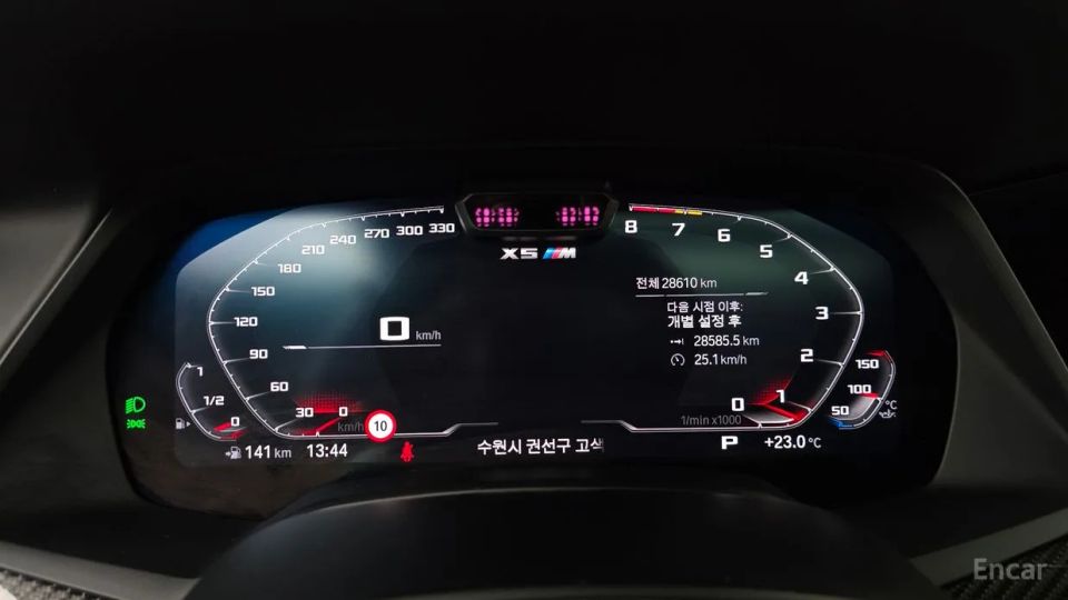 BMW X5M