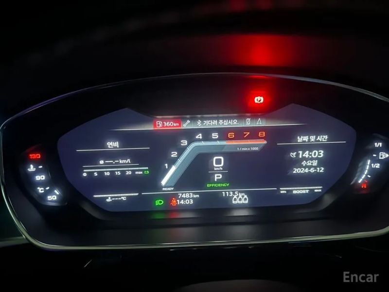 Audi S8