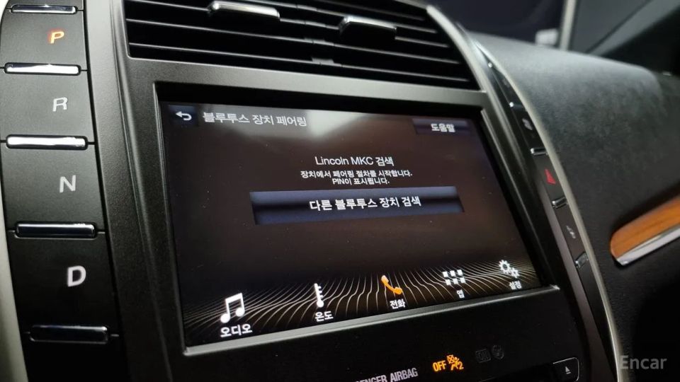 Lincoln MKC