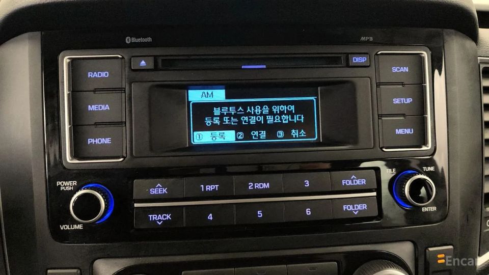 Hyundai Solati