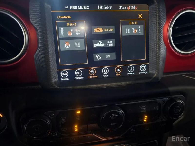 Jeep gladiator
