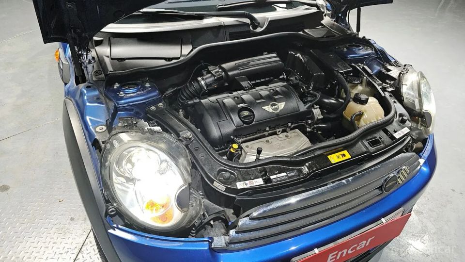 Mini coupe