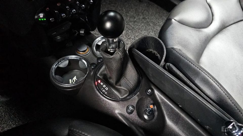 Mini coupe
