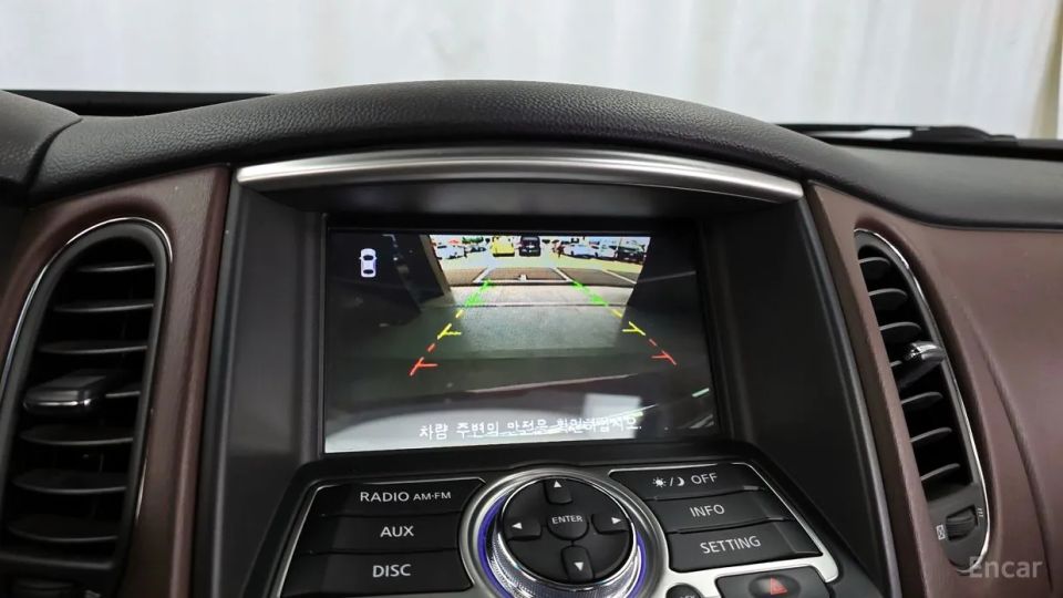 Infiniti QX50