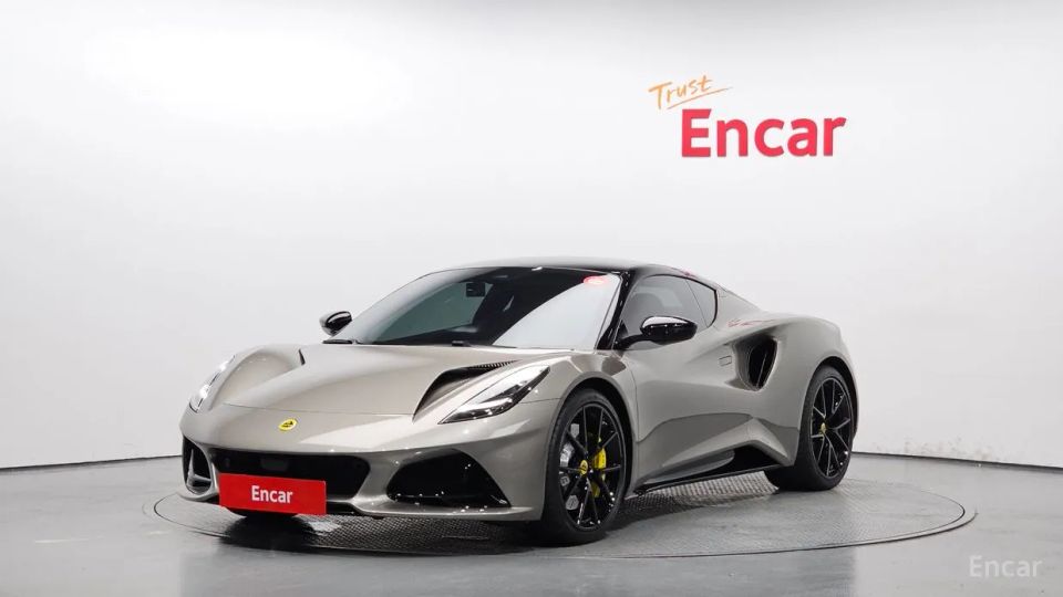 Lotus Emira
