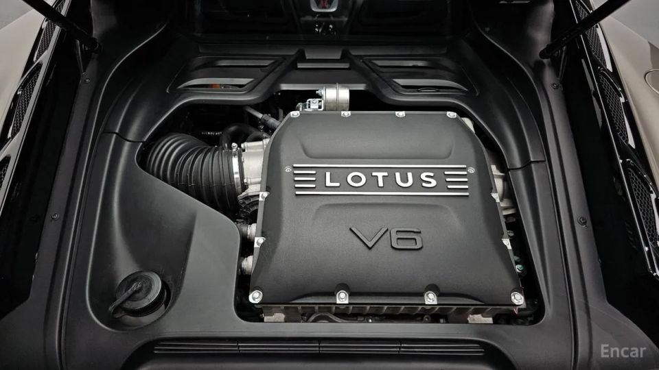 Lotus Emira