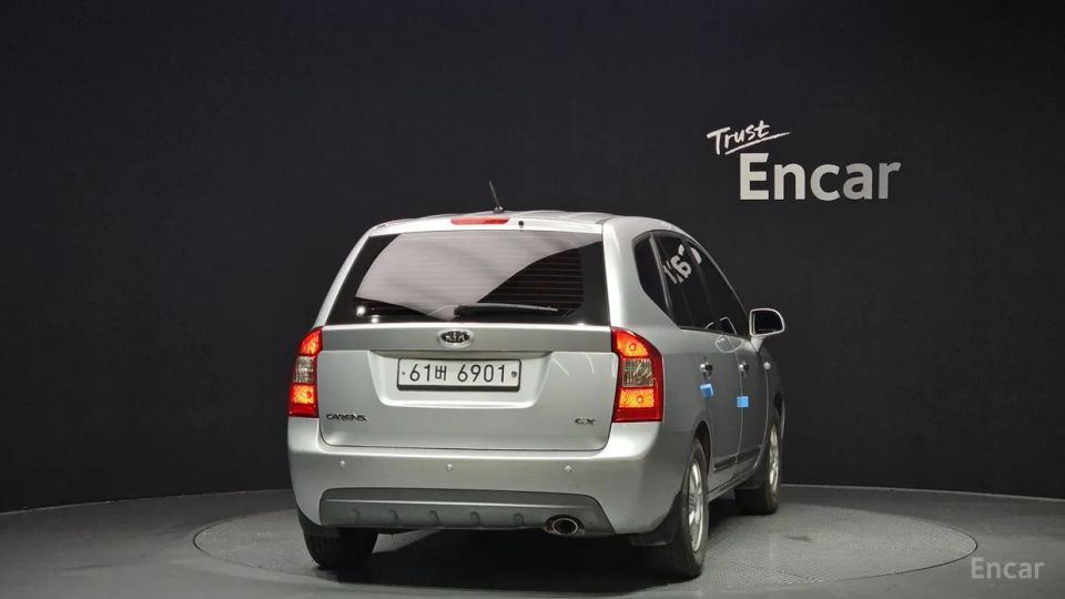 Kia Carens