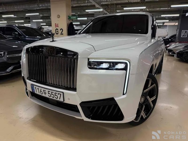 Rolls-Royce Cullinan