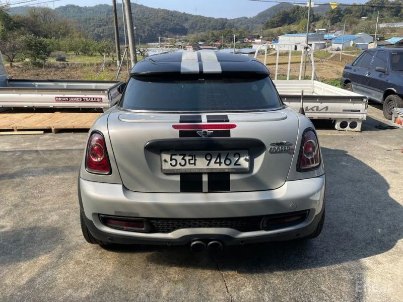 Mini coupe