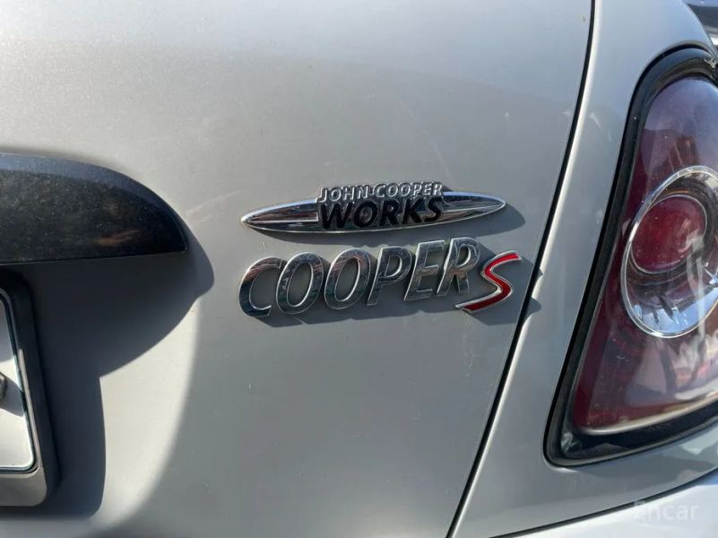 Mini coupe