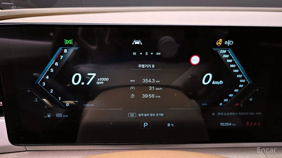 KG_Mobility_Ssangyong Actyon