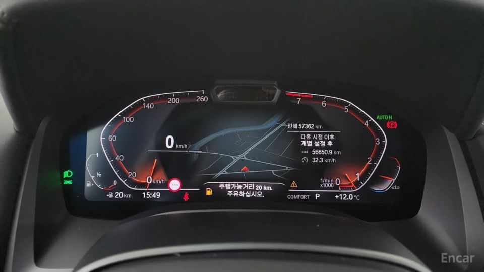 BMW 8-series