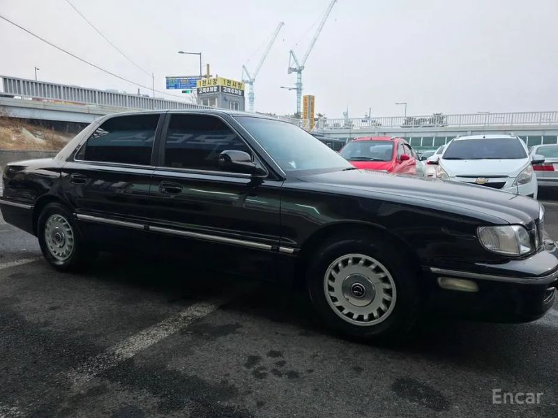 Hyundai Dynasty