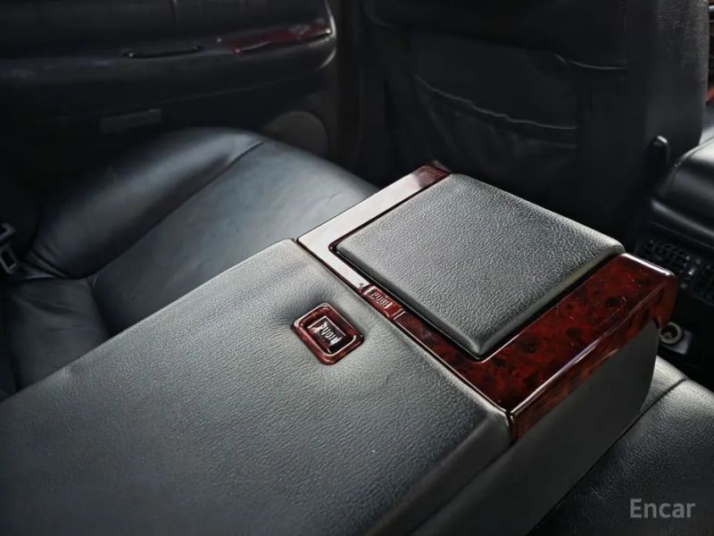 Hyundai Dynasty