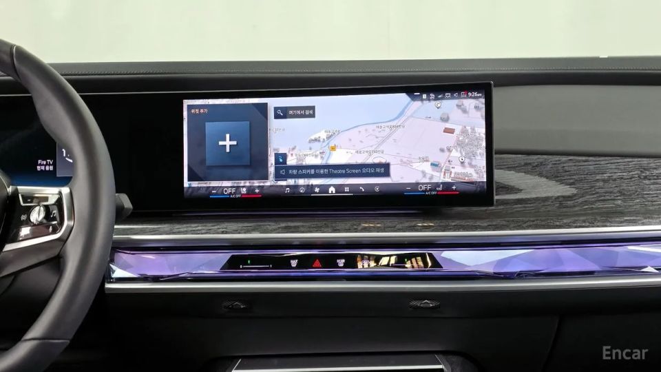 BMW i7