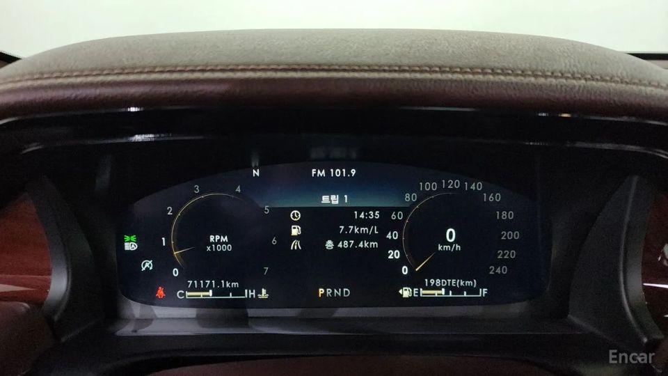 Lincoln Aviator
