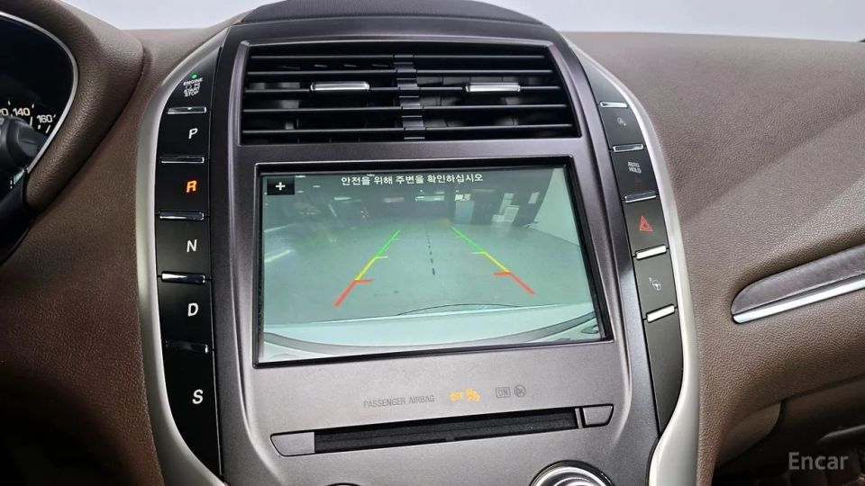 Lincoln MKC