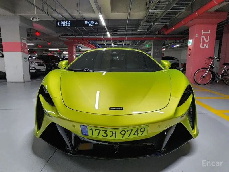 Mclaren Artura