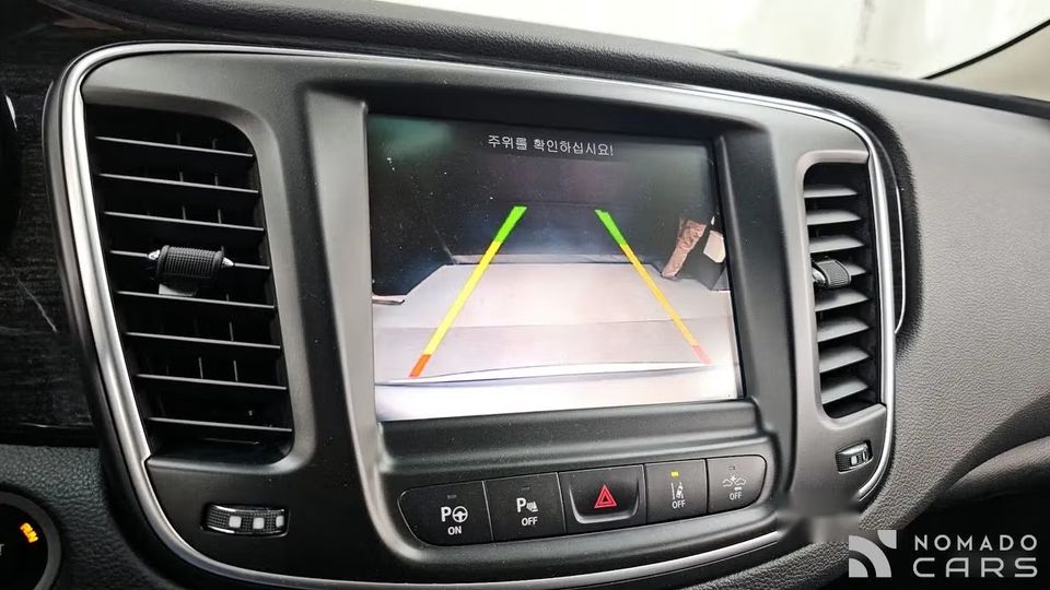Chrysler 200