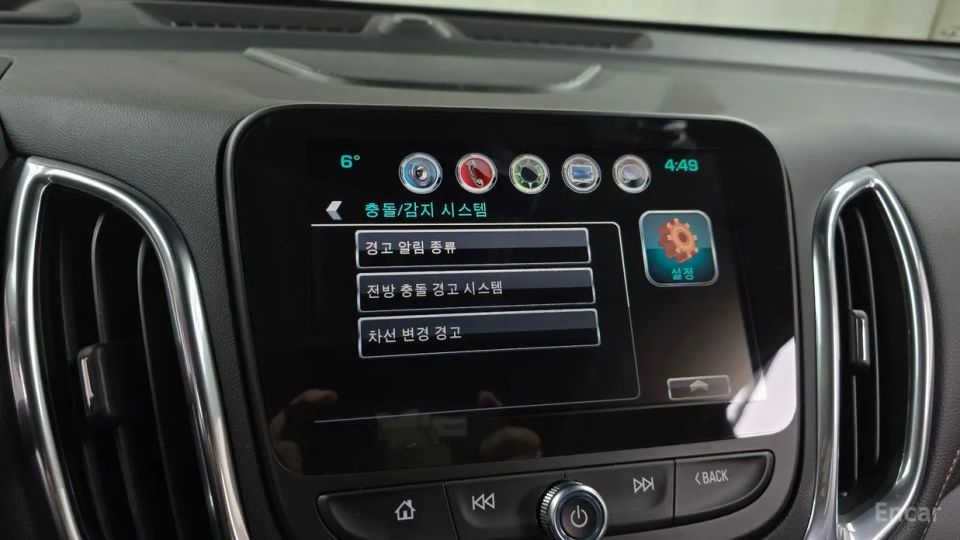 ChevroletGMDaewoo Equinox