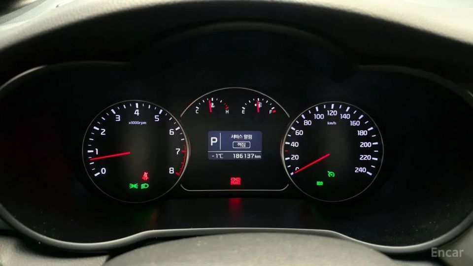 Kia Carens