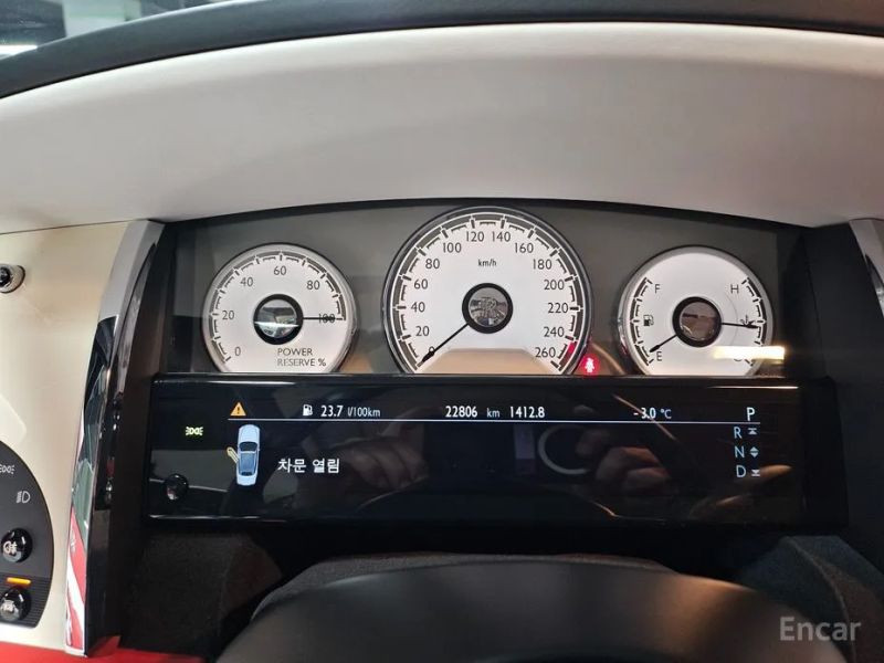 Rolls-Royce Dawn