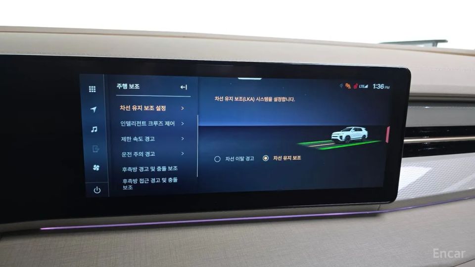 KG_Mobility_Ssangyong Actyon