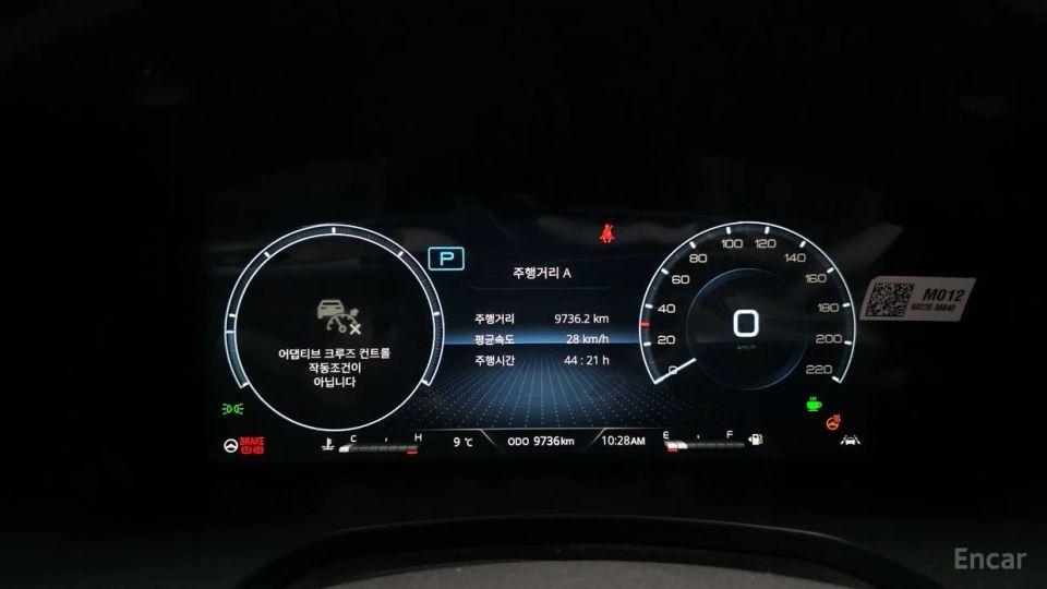 KG_Mobility_Ssangyong Musso