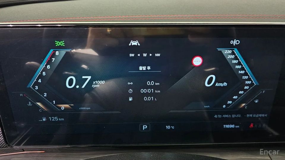 KG_Mobility_Ssangyong Actyon