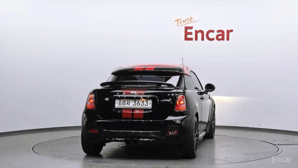 Mini coupe