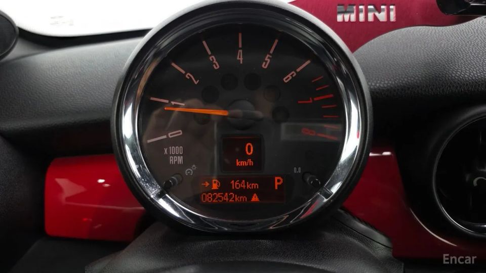 Mini coupe