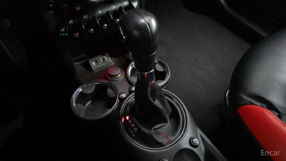 Mini coupe