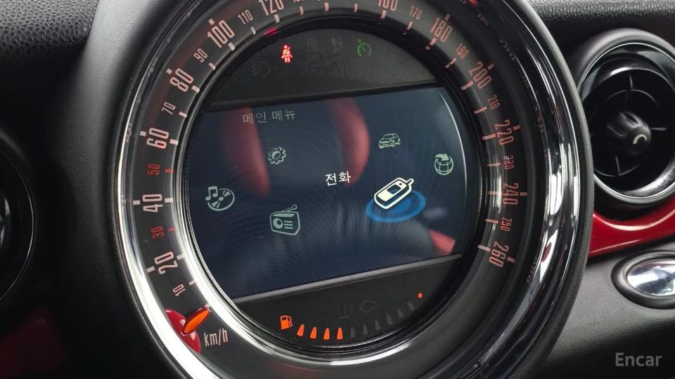 Mini coupe