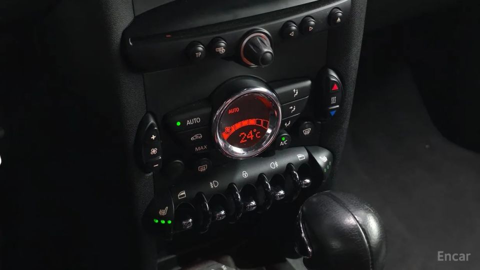 Mini coupe