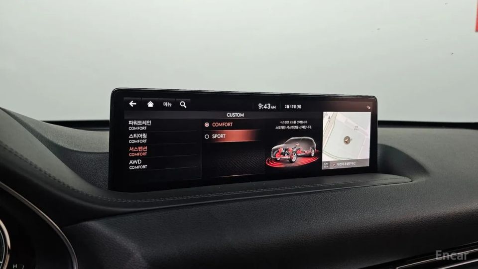 Genesis GV80