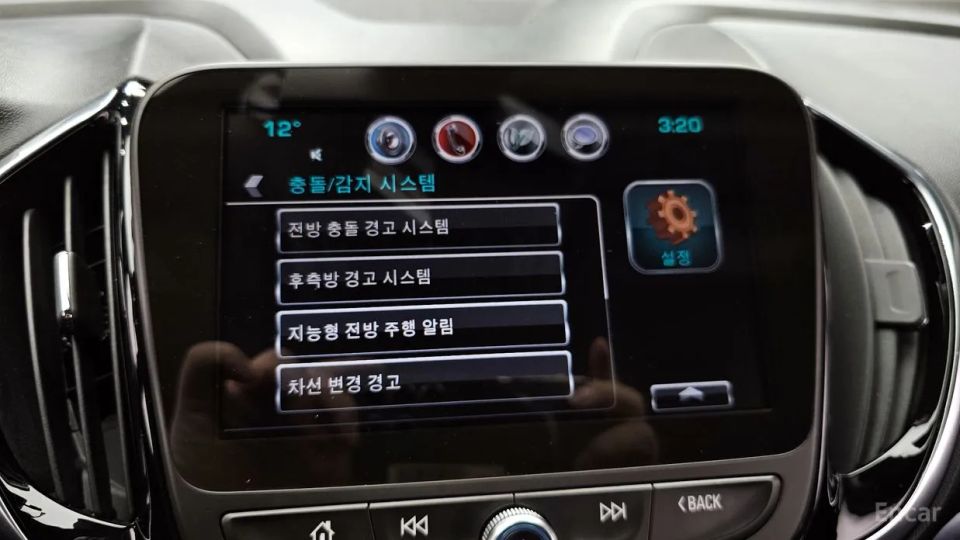 ChevroletGMDaewoo VOLT
